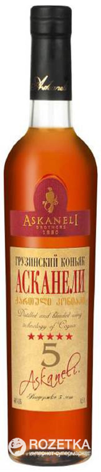 Askanel - Cognac 5 * 0.5 l
