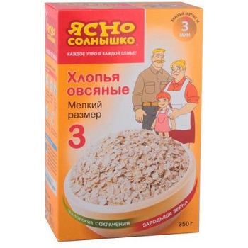 Oat flakes / Iasno Solnishko / small grains / 350 gr