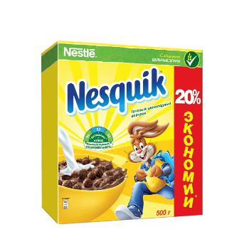 "Nesquik" - Breakfast  Chocolate Alphabet 500gr
