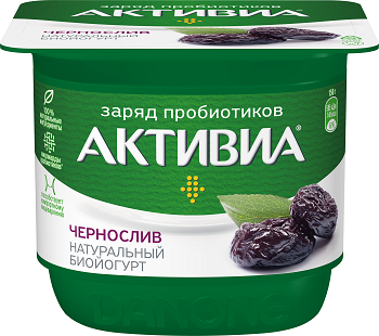 Danone Activia - Yogurt with black plum 150ml