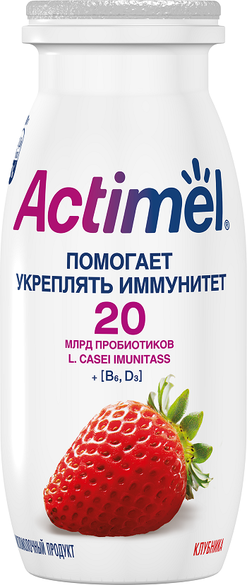 Aktimel - Yogurt with Strawberry / Danone / 100g