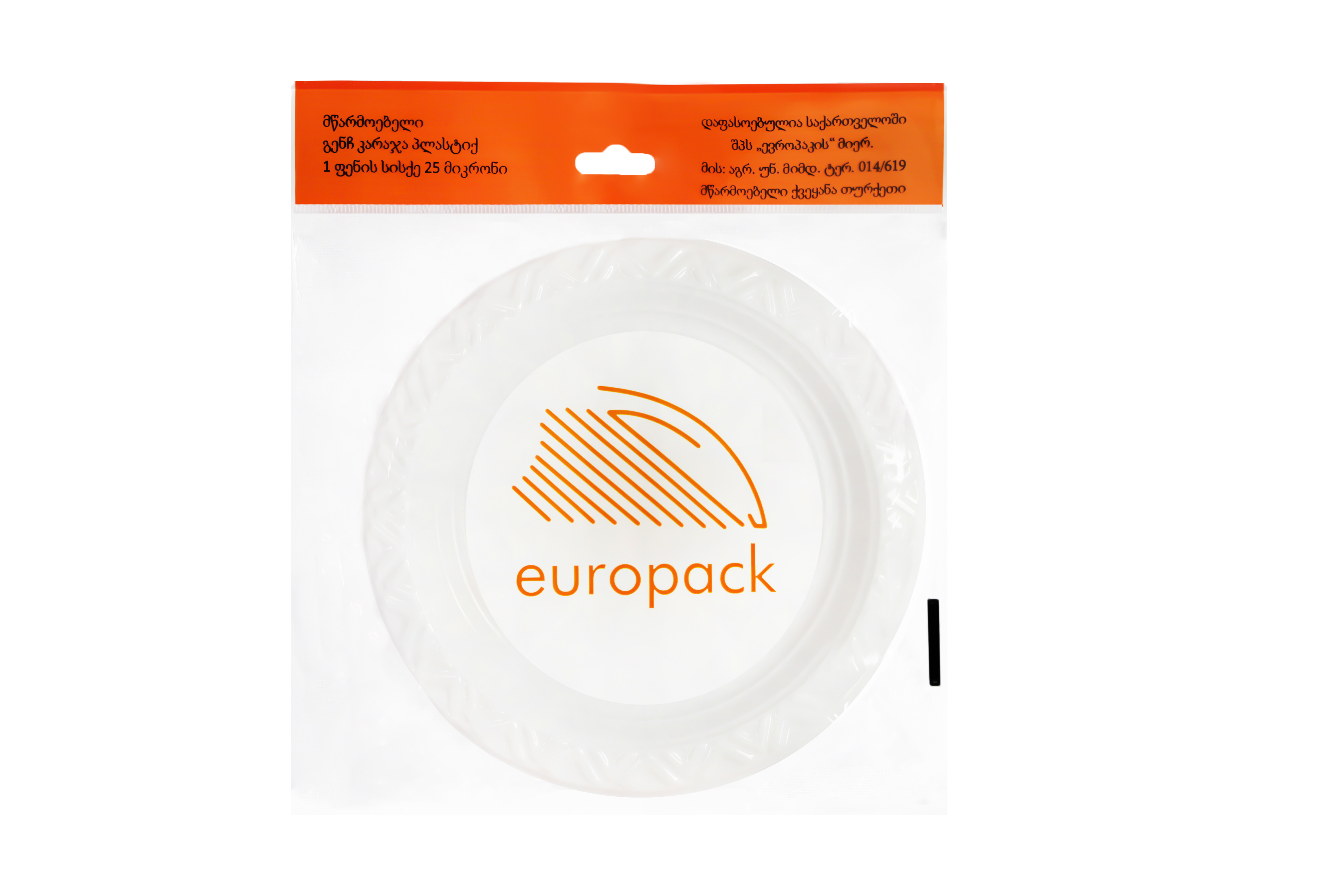 "Euro Packaging" - Plastic Plate (medium) 10pcs