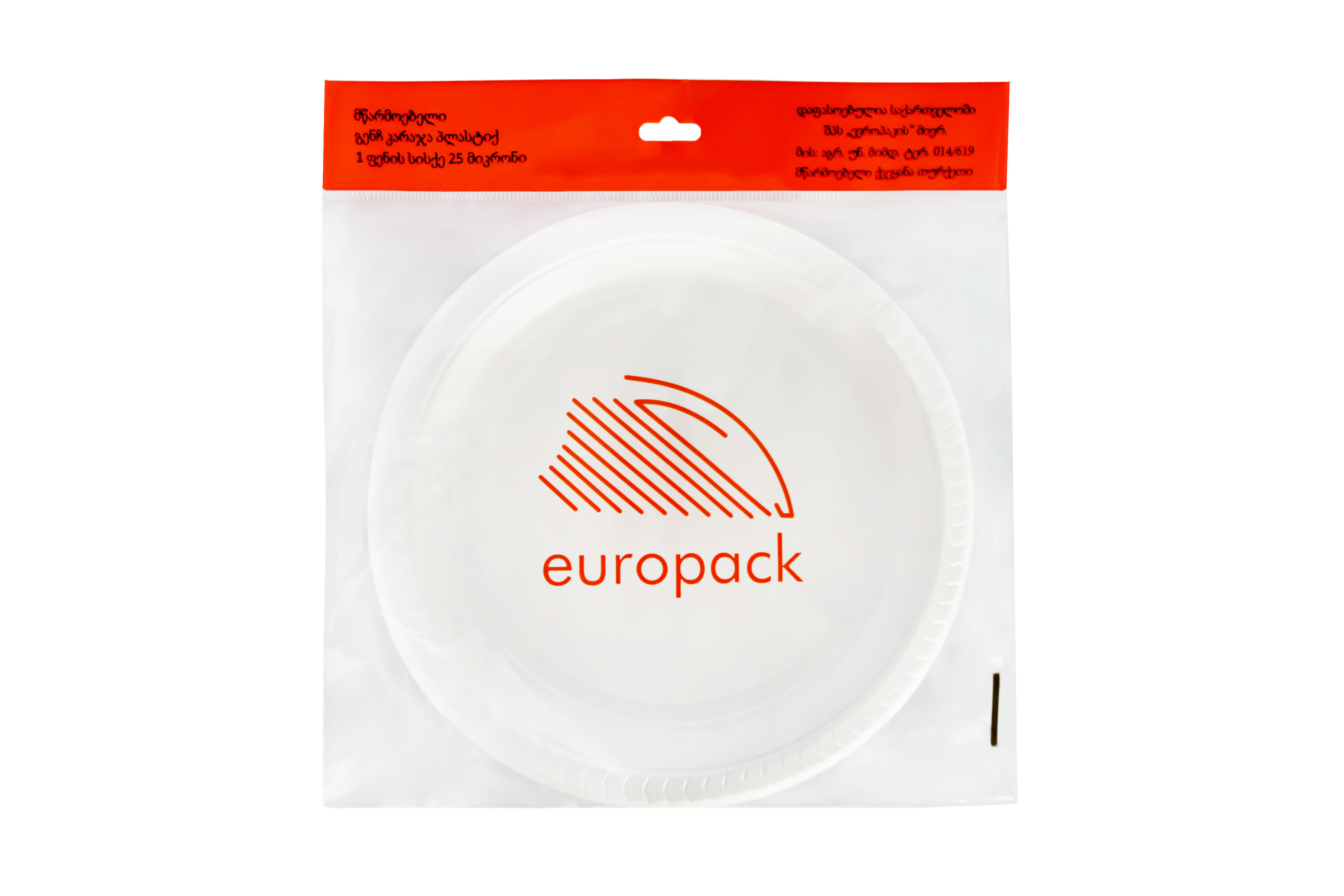 "Euro Packaging" - Plastic Plate (large) 10pcs