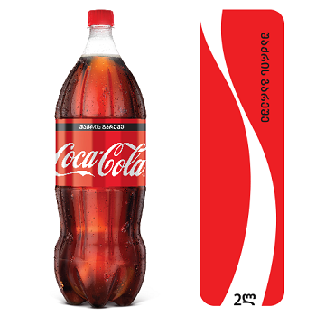 "Coca-Cola"  ZERO  2l
