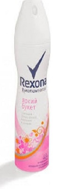 Rexona - Antiperspirant Spray, woman 150ml