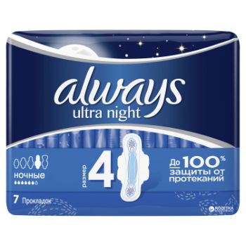 Always Ultra Night Sanitary Towels 