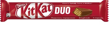 KitKat - Chocolate Bar 58gr