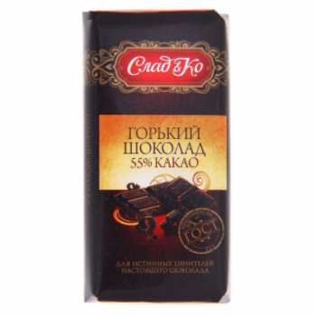 "Sladko" - Dark Chokolate
