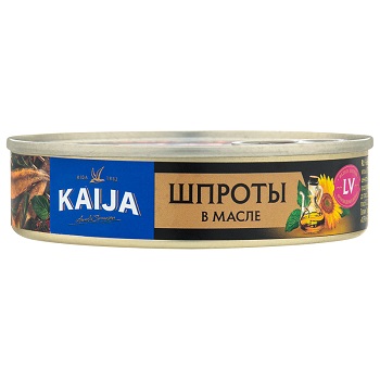 Fish canned / sprat in oil at 160 gr/