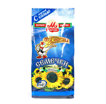 "Ot Martina" - Salted sunflower seeds 200gr