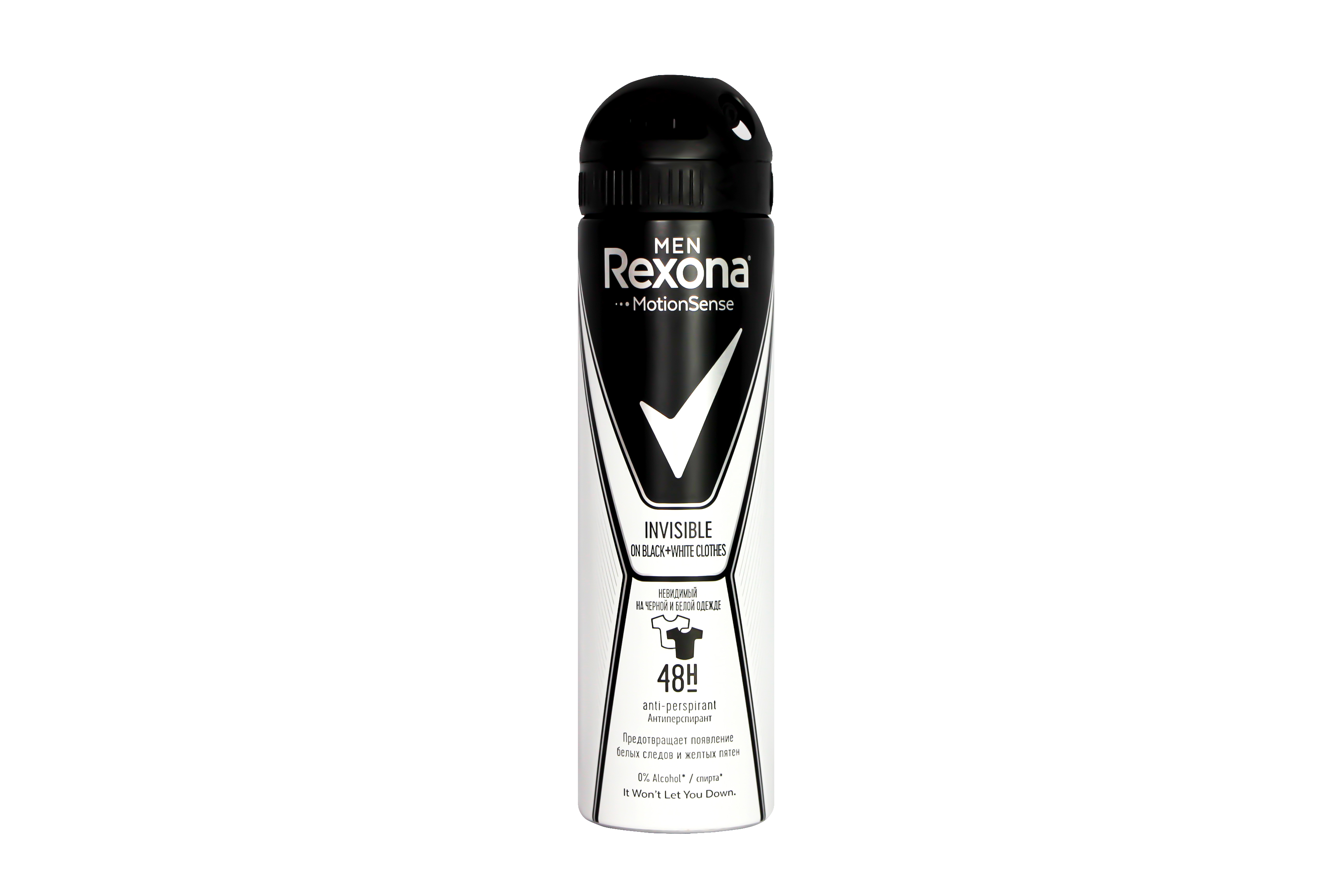 Deodorant / Rexona Deo Antibacterial Black and White / 150 ml (Man)