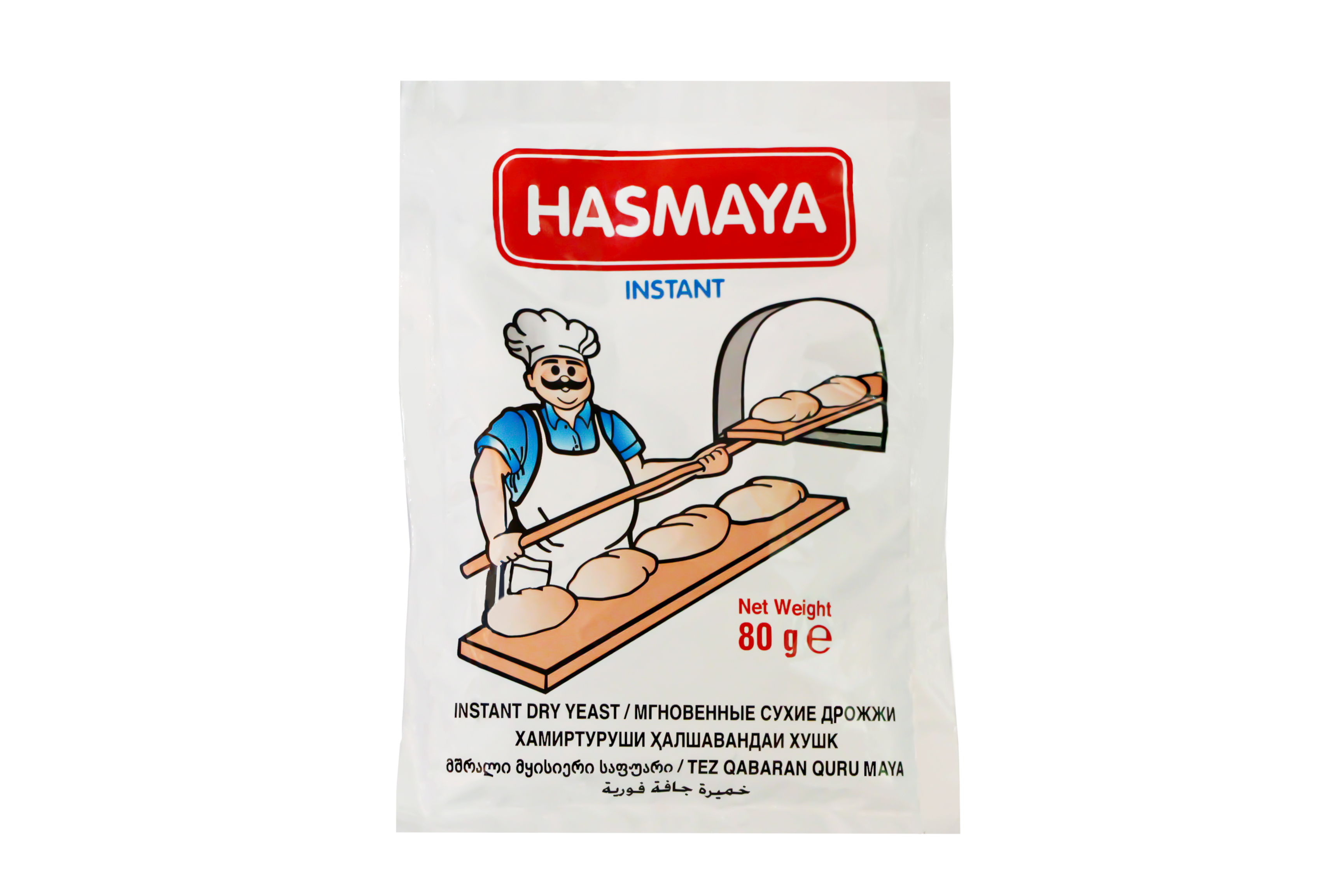 Yeast / Hasmaya / Dry / 80 gr