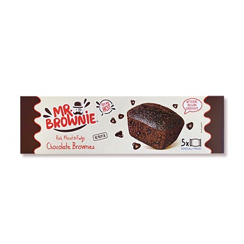 Biscuits / Lazaro / Chocolate Brown / 125 gr