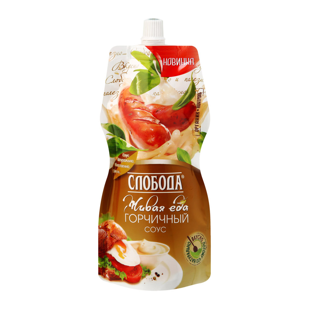 Sauce / Sloboda / 60% mustard / 220 gr