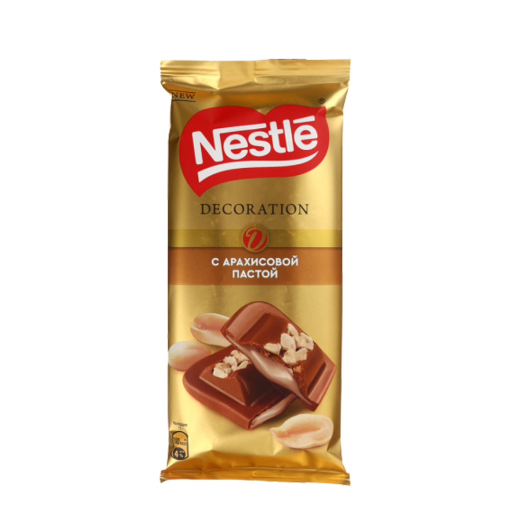 Chocolate bar / Nestle Decoration / Milk chocolate with peanuts / 85 gr