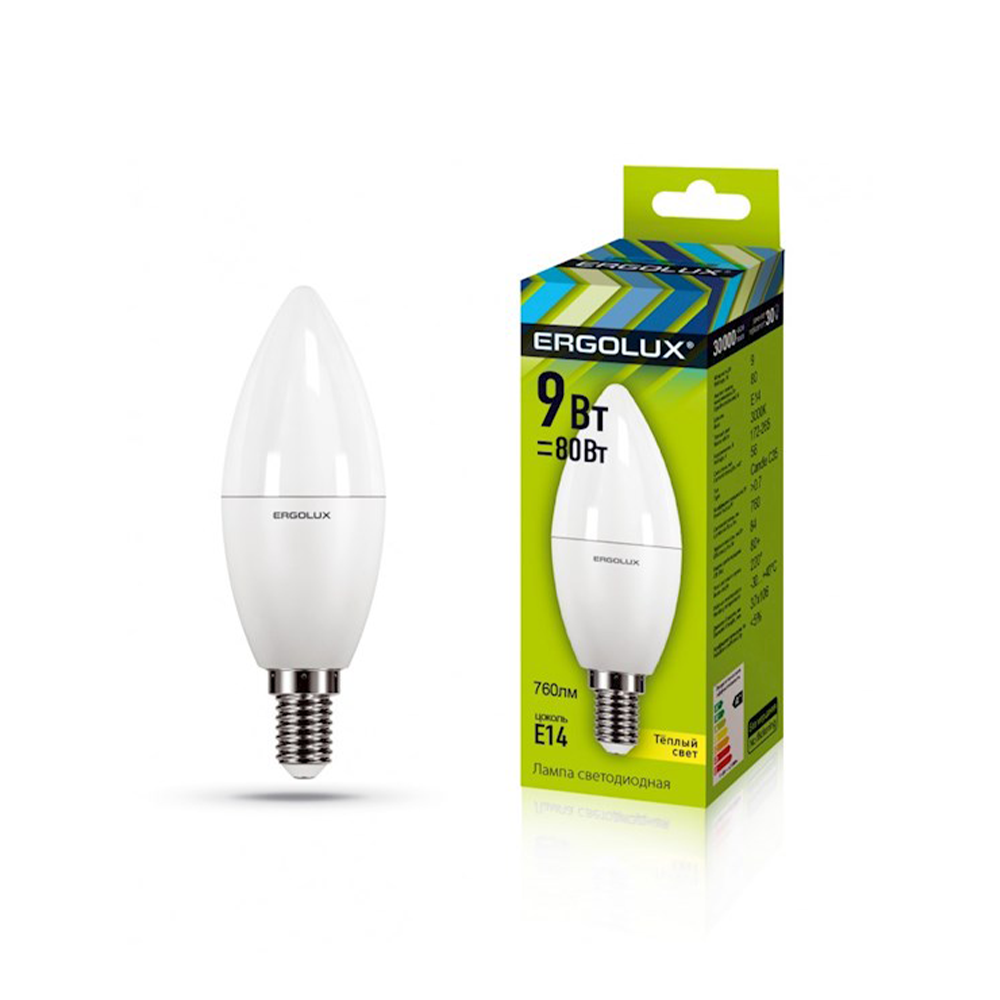 LED lamp / ergolux with economical warm lights / 9 watts / 1 pc